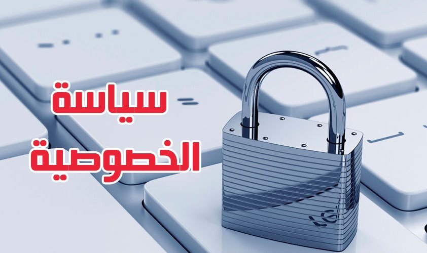 الشويحي للخزن  ومكن عد النقود